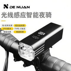 自転車ライト、夜間走行用ヘッドライト、防水懐中電灯、強力な光充電、夜間走行用具、自転車、マウンテンバイクテールライト
