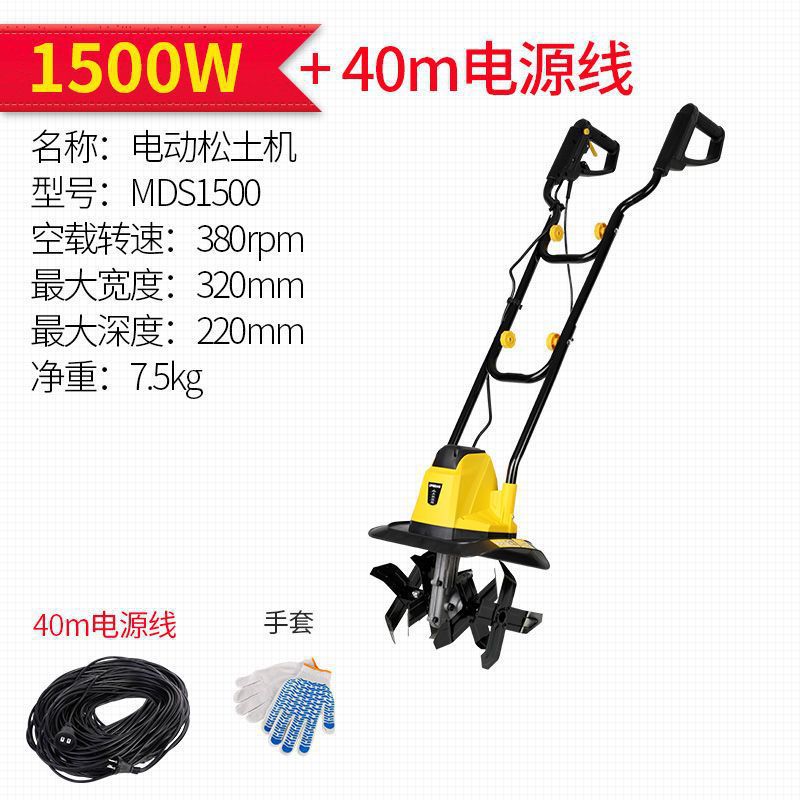 220v electrical raspador doméstico pequeño raspador rotativo raspador raspador raspador raspador micro raspador