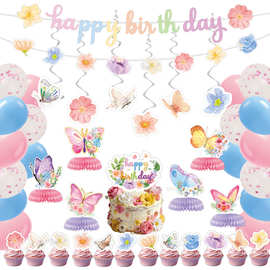 野花蝴蝶主题生日派对装饰布置拉旗螺旋挂件花卉蛋糕插排气球用品