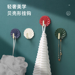 Shell hooks strongly stick to door coats and hats, traceless hooks, wall bathroom plastic light luxury sticky hooks