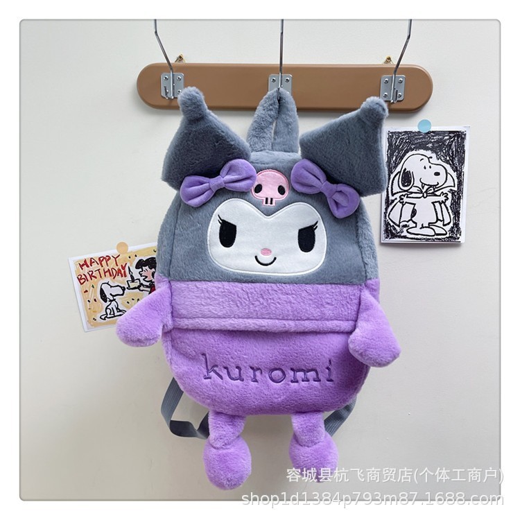 メーカー卸売ベルベットバッグ玩具クロミ斜めショルダーバッグいちご熊ぬいぐるみ日系ハンドバッグサンリオ|undefined