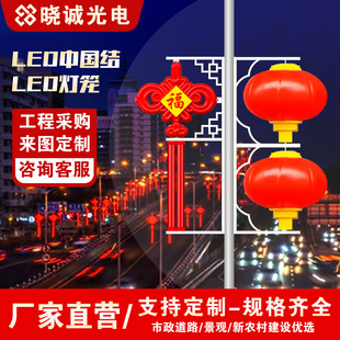 ���uled�Ї��Y���\���^�� ����·��̫��ܷ�ˮ�Ї��Y����S��ֱ�N