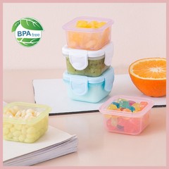 赤ちゃんの補助食品ボックス食品級蓋付き密封保存サンプルボックスを厚くして、携帯ミニ外出して果物ボックスを分けます。