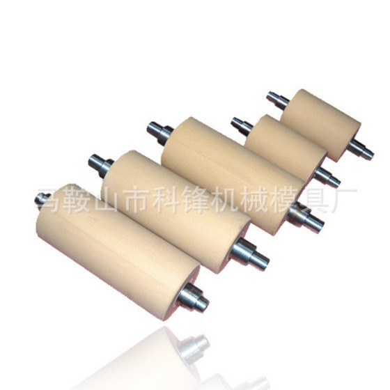 �Ʒ�������������������ĥ�����͸��� ������֤