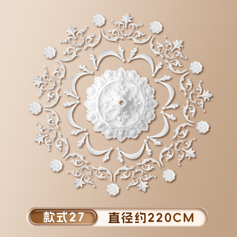 스타일 27 직경 2.2m [선호하는 새 모델]