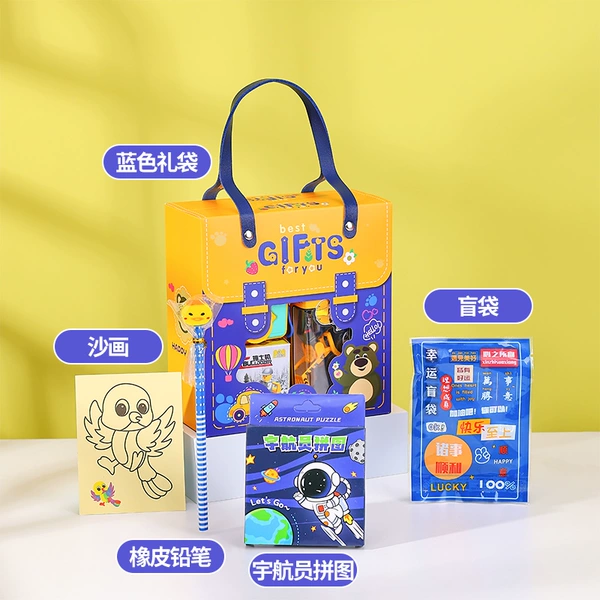 Hot stamping bear gift box best-selling model - blue