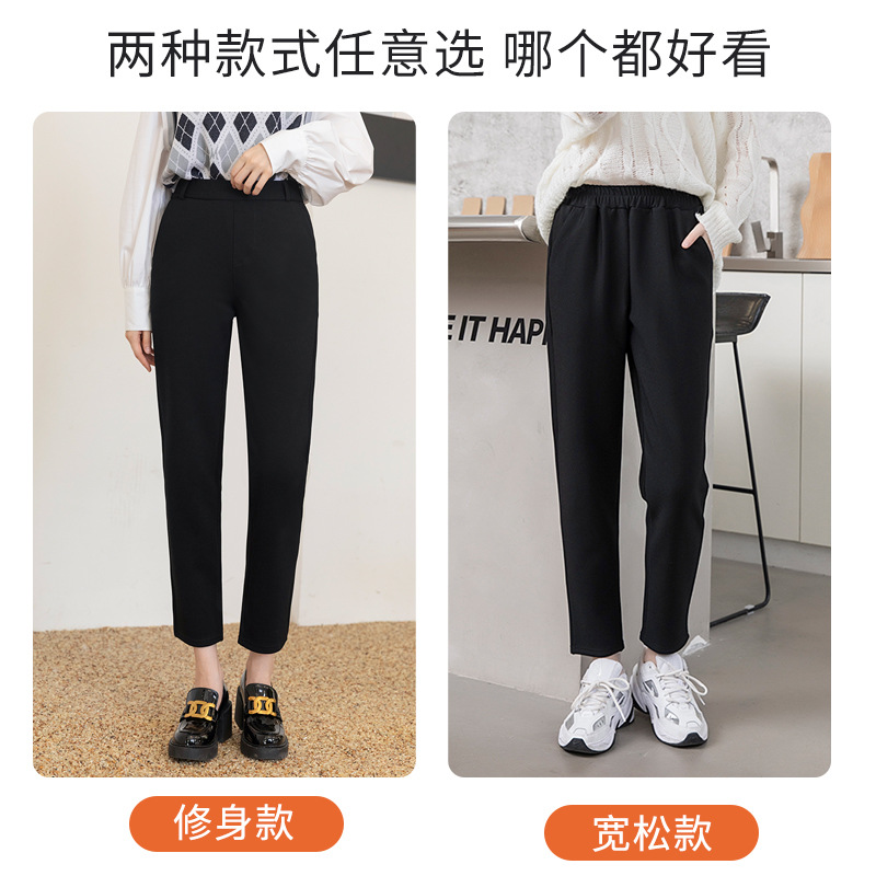 Fleece elastic trousers for leisure, internet celebrity, plus size, fitted