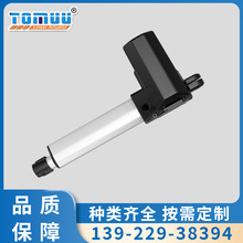 �ƗU�Ҿ�늙C��s�CU1�������\�и���̖ݔ����ķ��