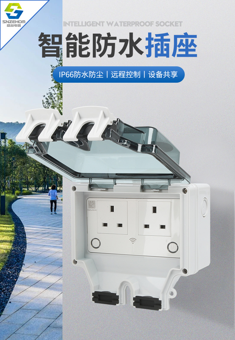 英式13A_01.jpg