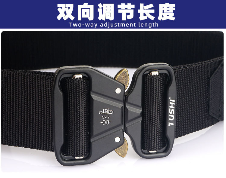 Magic Post-Tactical Belt_10.jpg