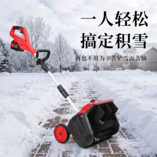 ����12���는��@݆ʽ��ѩ�C �oˢ���Ƴ�ѩ�C ���������ѩ�C