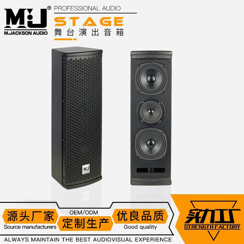 KB3.45 Professional 4.5inch Настенная звуковая колонка Конференц-зал Мультимедийный класс Трансляция Динамик Колонка Speake