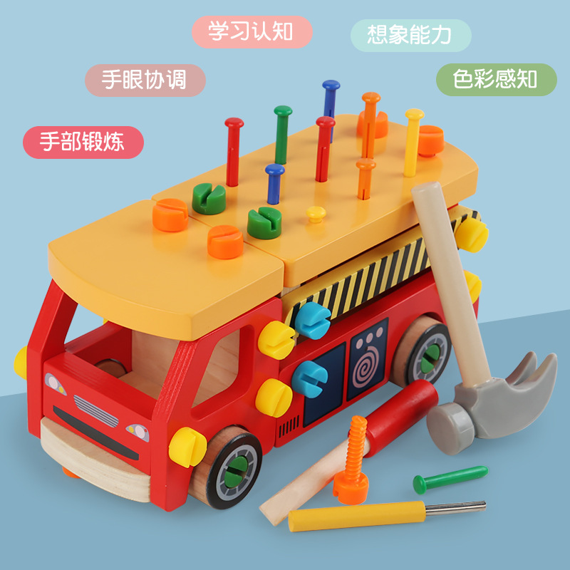 Niños ensamblaje tornillo y tuerca coche multifuncional golpear clavos ejercicio bebé movimiento fino desmontaje juguete de rompecabezas image 4
