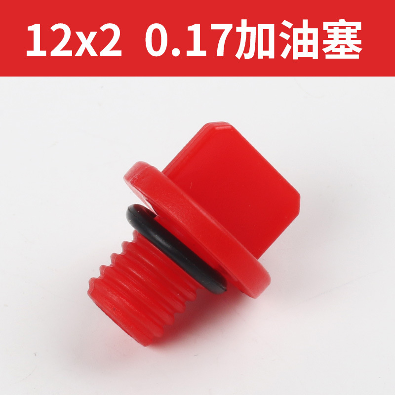 呼吸嘴顏色分類4