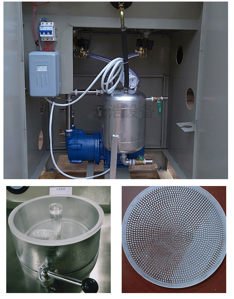 过滤设备_07