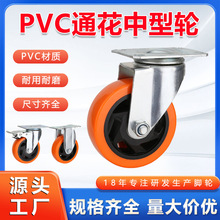 SPVC݆ͨ345綨f݆܇ƽ܇CеO乤I݆_݆