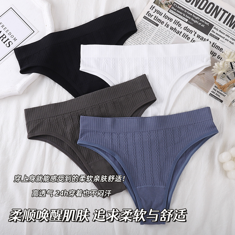 Amazon nueva ropa interior para mujer cintura media sexy abdomen deportes fitness T bragas mujeres sin costuras transpirables al por mayor