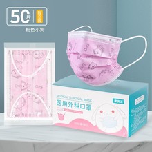 tƿһtӷo͸⿨ͨW50ֻbɐ