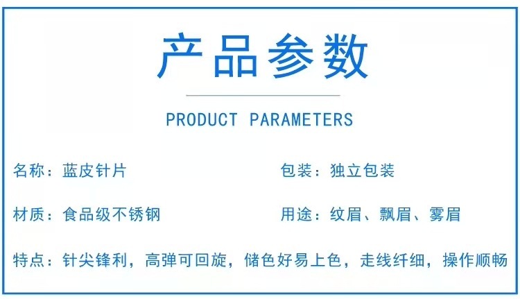 O1CN01jSVAzQ1qLt506efdR_!!2200