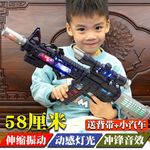 新款M416电动玩具枪儿童枪声光振动伸缩充电 1-3岁儿童男生日礼物