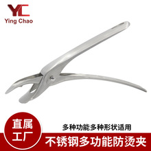 �๦�ܲ��P�304����A���ÏN��ȡ�P�A������P̩ɽ�A����A�P��