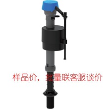 �����R�d���u���m���Gerber�w��GA711048ͨ���RͰˮ���Mˮ�y���