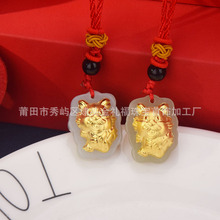 龙年新款金镶玉足金吊坠天然和田玉十二生肖龙挂坠项链卡通龙吊坠
