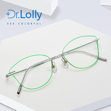DR.LOLLY无框眼镜框猫眼眼镜框超轻纯钛无框眼镜框丹阳眼镜可配镜