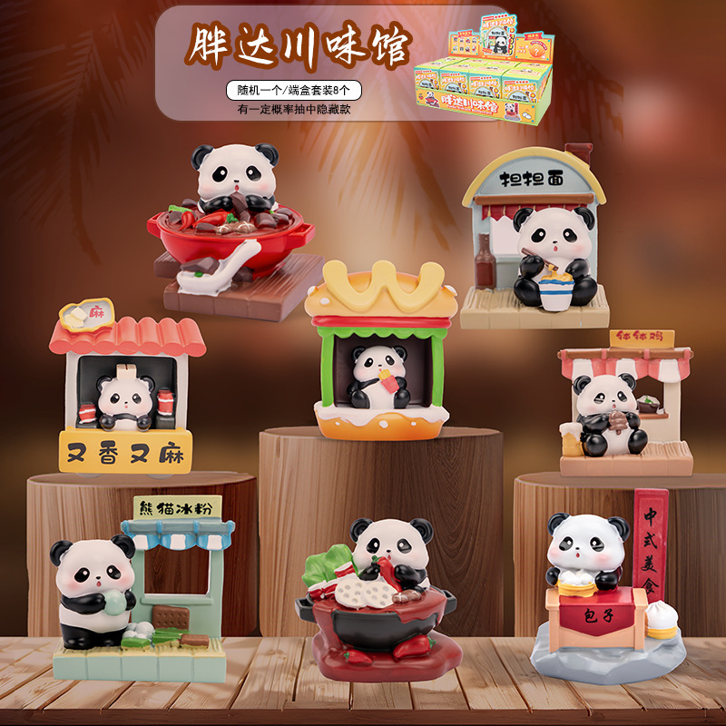 12 星座 PAI クリスタルブラインドボックス樹脂フィギュアサプライズブラインドボックスかわいい装飾品オフィス装飾誕生日ギフト|undefined
