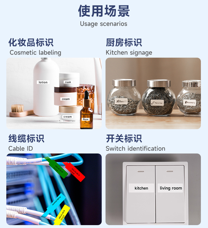 详情页_09