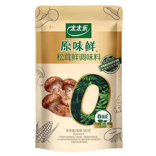 ̫̫��ԭζ�r�����r�{ζ��90g/���������Ҝ�������ζ���r��ζ����