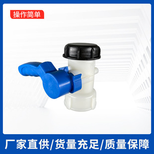 �S��ֱ�� ��Ͱ�y�T HDPE ע�� ����ă�