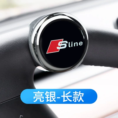 Steering wheel booster | Type Multi-Functional One-Hand Steering - audi-bright-silver-with-3-u-shaped-buckles-can-be-installed-within-12cm