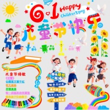 ��һ��ͯ���ڰ���b��N�����Ҳ����Ļ����}���ϰ༉С�W�׃��@