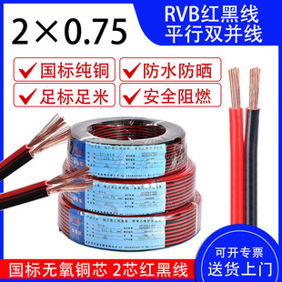 2о�pɫ�K�����Ⱦ����˼��~늾�RVBƽ����ȼ0.7511.5ƽ�����b����