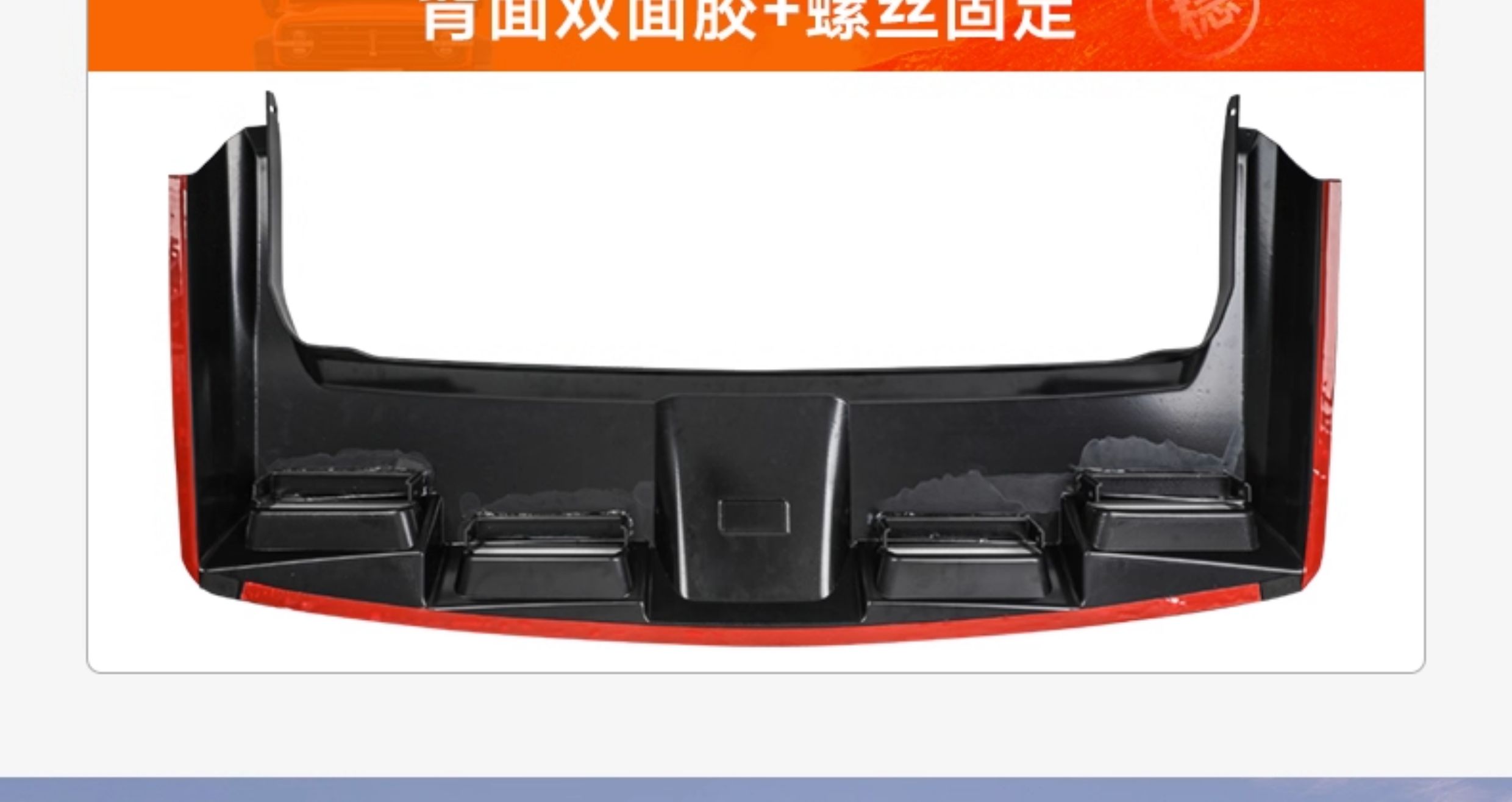 Tank 300 Flying Star Luggage Rack, Four-Eye Spotlight, Spoiler, Roof Platform, Ladder, Side Tent, Modification Accessories