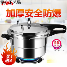 ���ø߉��ȼ������늴Štͨ������С�͉���偷����๦��--��