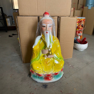 �մɷ��������l��������̫���Ͼ��մɹ�ˇƷ��ʽ�[��