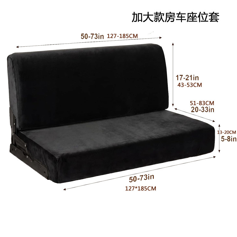 Cross-border silver fox velvet oversized RV sofa cover, thickened velvet seat cushion cover, suitable for all seasons, foldable seat cover Cross-border silver fox velvet oversized RV sofa cover, thickened velvet seat cushion cover, suitable for all seasons, foldable seat cover