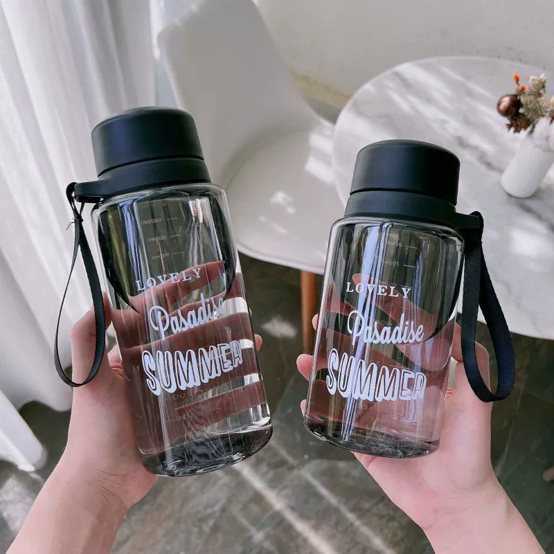 Summer capacious handheld tea for men and women