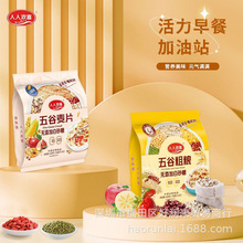 ���˚gϲ�����Ƭ628g���b��ȴּZ�o���Ӱ�ɰ������I�B������l