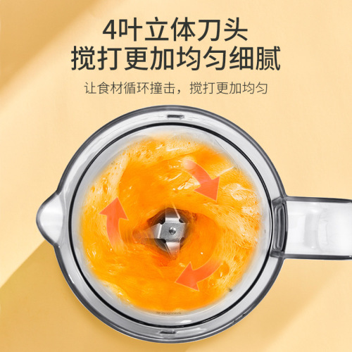 German brand/GEMET Gemetang household food processor, small juice extractor, fruit blender—wholesale price