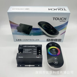 LED灯控制器;灯控制器;调光、调色器