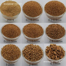 ������Қ���ĥ�ϞV�Ϻ��Қ������w�����e̿�C�J���u����ɰ