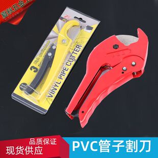 ���lˮ�ܼ������Ӹ������й���PVC��PPR��PE��С������Ӹ