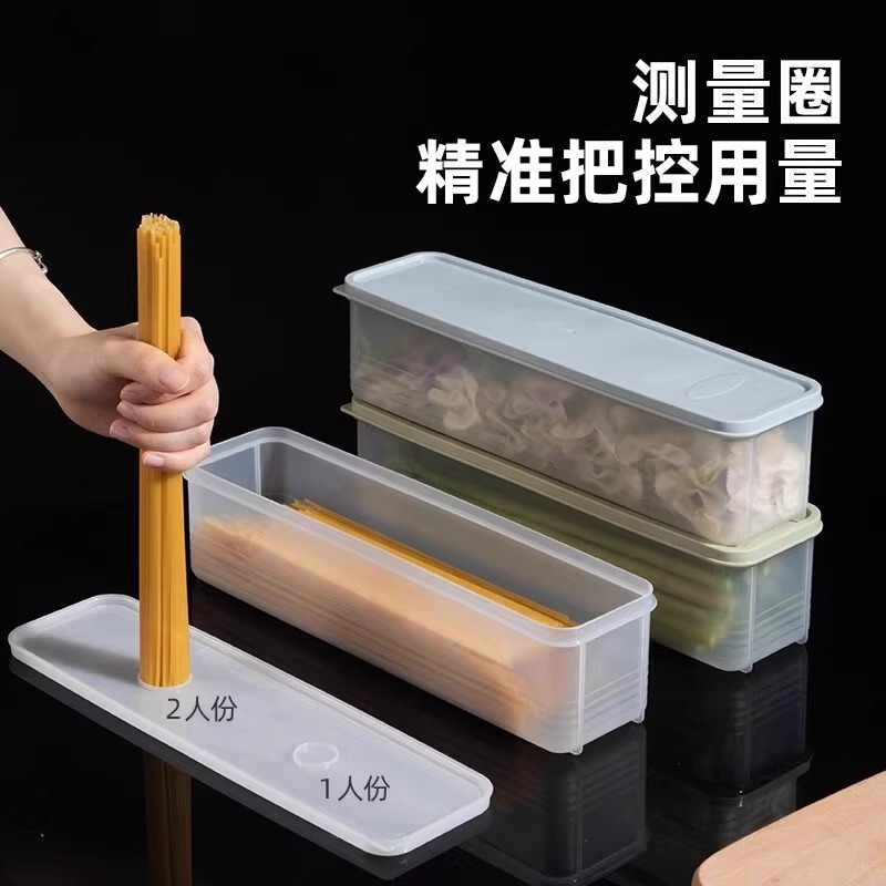 食品グレードの保存箱、大玉ねぎ、コリアンダー、コリアンダー、生姜、ニンニク、麺、卵、冷蔵庫用保存箱|undefined