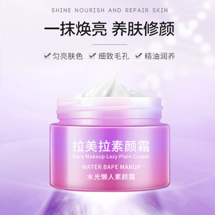 ���H���ڡ�lameila���˪Ů��y��覌W����Ů�Ї�؛��˪3006