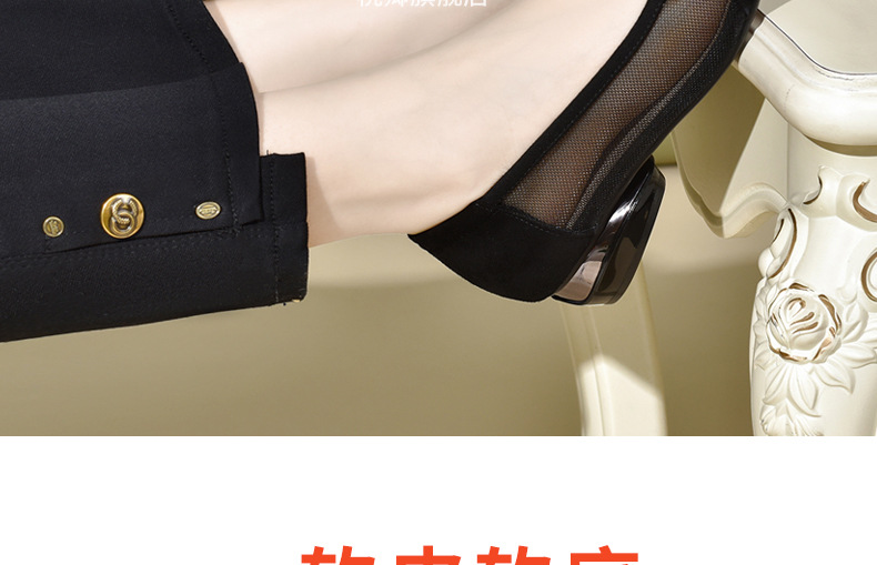 Giày sandal nữ da thật mũi tròn gót 4 cm đế mềm — Chiều cao gót 4 cm chi tiết 7