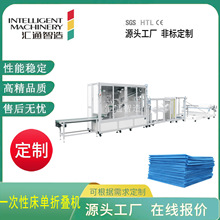 һ�������ݴ����ۯB�C�O�� �o������Ħ���ΙC  ��yʽ���д��ΙC