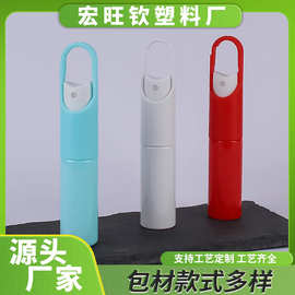 20ml瓶消毒免洗瓶酒精挂钩包材洗手液消毒液喷雾瓶挂钩喷雾瓶批发